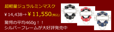 Ķ���̥�����ߥ�ޥ���������С��ե졼��